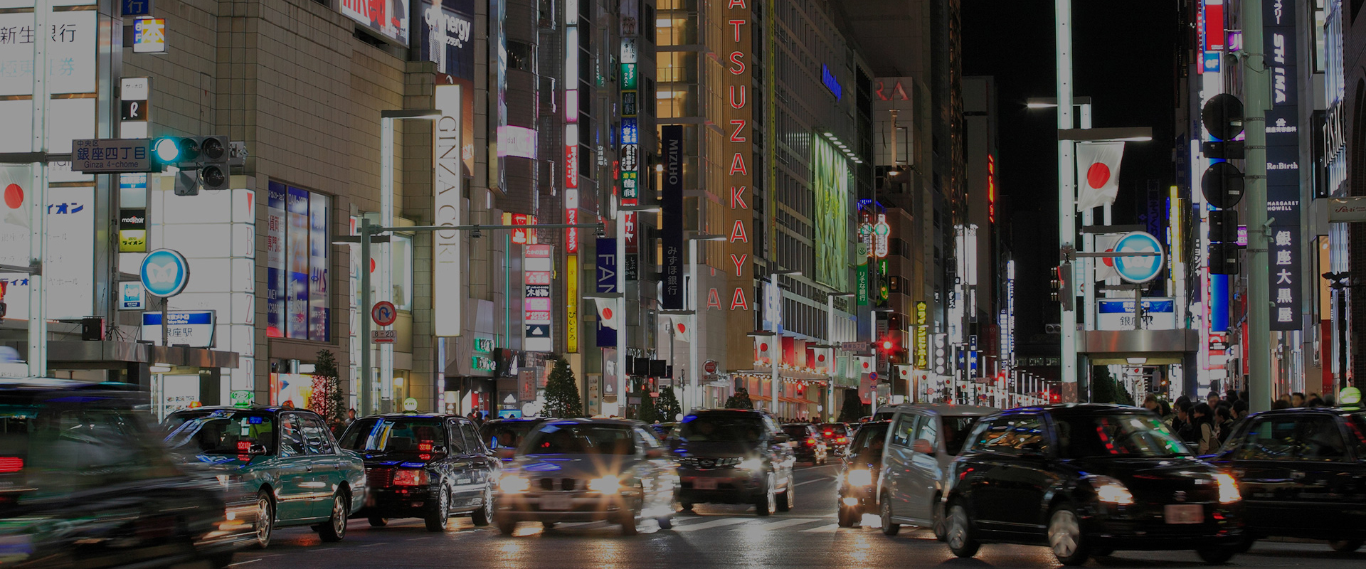 運転代行 代行一番